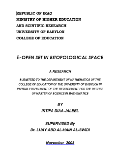 cover