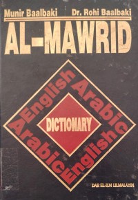 Image of AL-MAWRID DICTIONARY