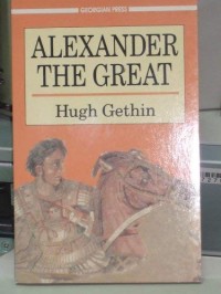 Image of Alexander the Great