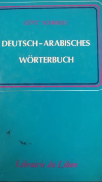 Image of DEUTSCH- ARABISCHES WORTERBUCH
