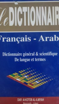 Image of DICTIONARY Frangais - Arabe