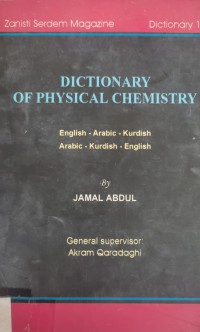 Image of DICTIONARY OF PHYSICAL CHEMISTRY