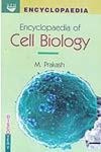 Image of Encyclopaedia of Cell Biology