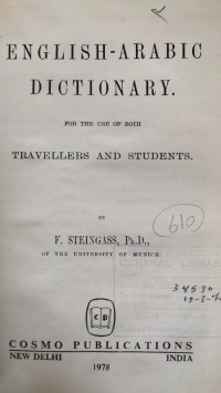 Image of ENGLISH- ARABIC DICTIONARY