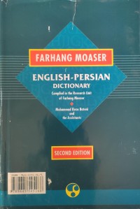 Image of ENGLISH- PERSIAN DICTIONARY
