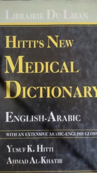 Image of Hittis New MEDICAL Dictionary English- Arabic