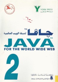 Image of JAVA FOR THE WORLD WIDE WEB