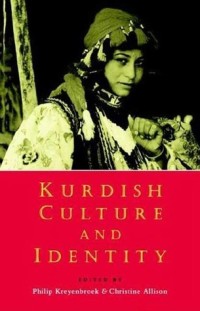 Image of Kurdish Culture and Identity