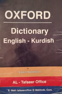 Image of OXFORD
Dictionary