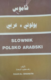 Image of SLOWNIK POLSKO ARABSKI
