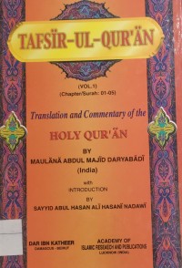 Image of TAFSIR -UL- QURAN