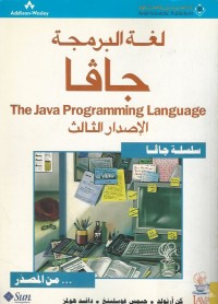 Image of THE JAVA PROGAMMING LANGUAGE