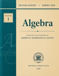 Image of Translations - Series 1 - Volume 1: Algebra